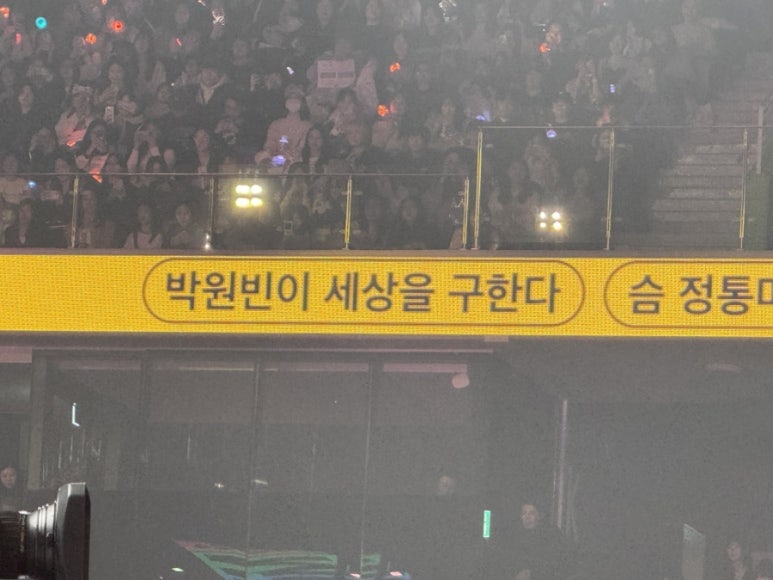 베스트글로벌 이미지