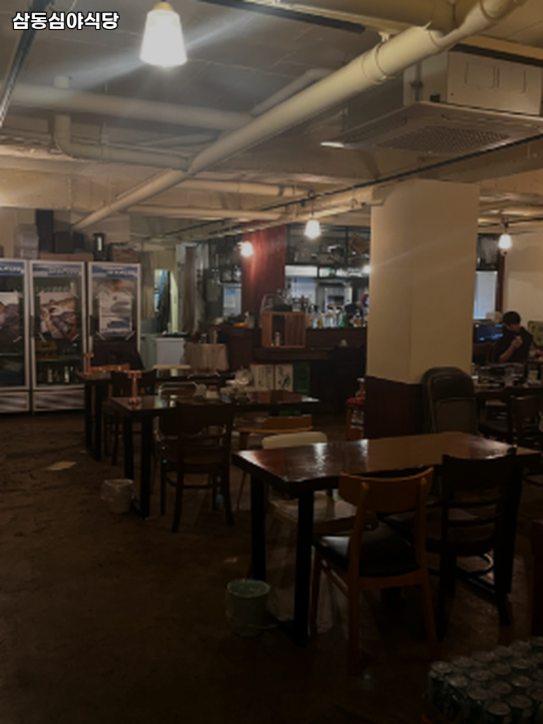 삼동심야식당 이미지