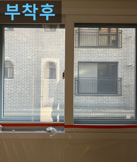 창문당 이미지