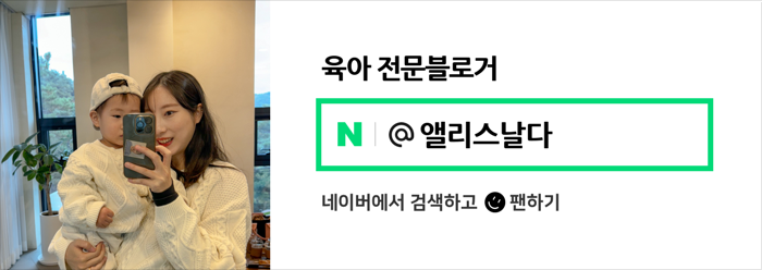 헤이썸머스튜디오 이미지