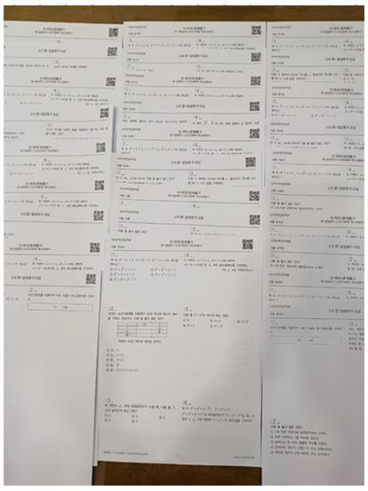 에스엠학원 이미지