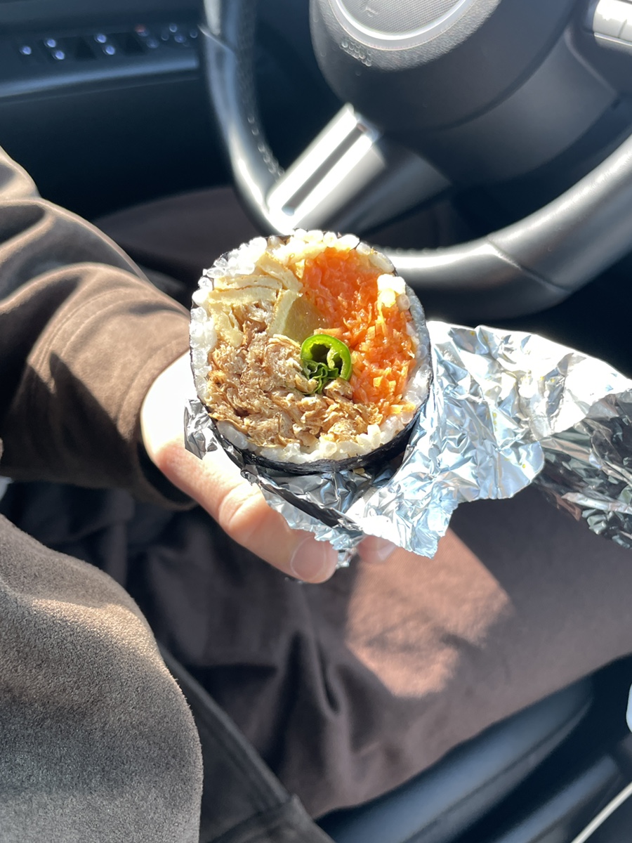 이양김밥집 이미지