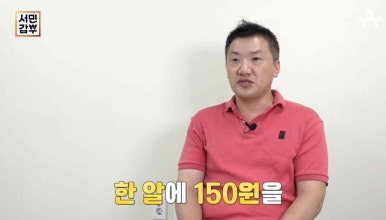 한솔유통 이미지