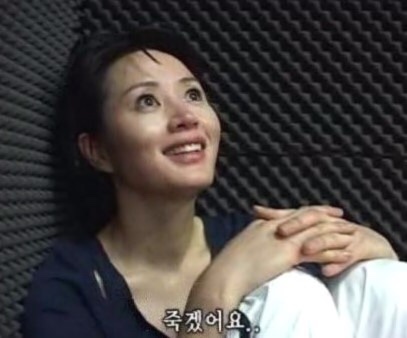 페레역삼 이미지