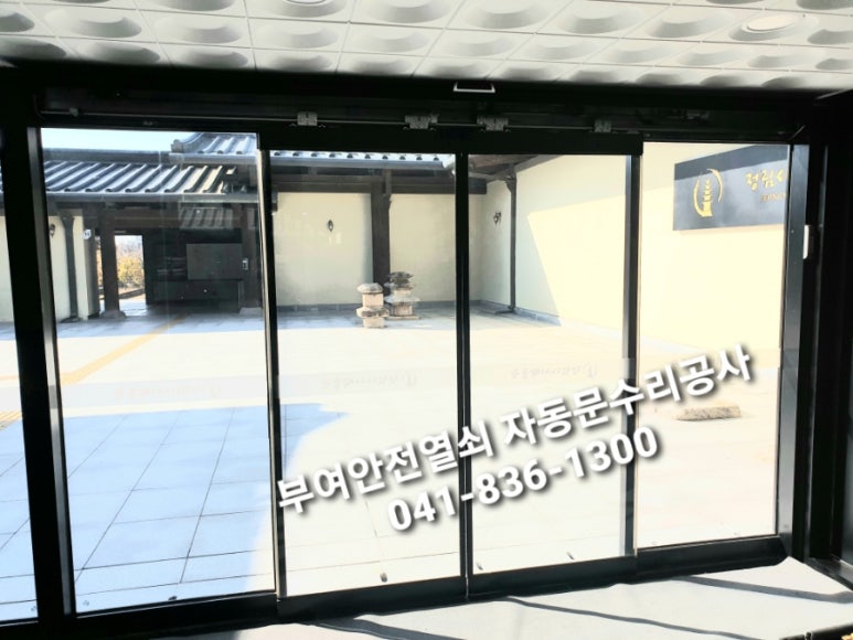 에스엠수리 이미지