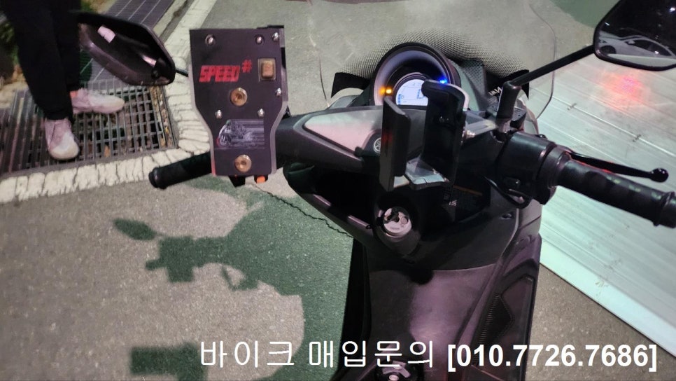 장안바이크 이미지