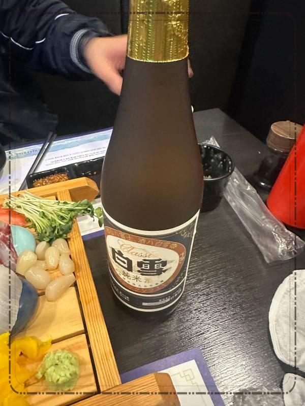 물고기자리 이미지