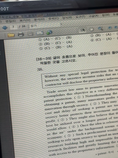 행운나눔 이미지