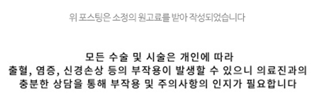 서울인성치과의원 이미지