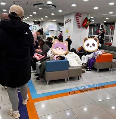 원흥아이제일병원 이미지