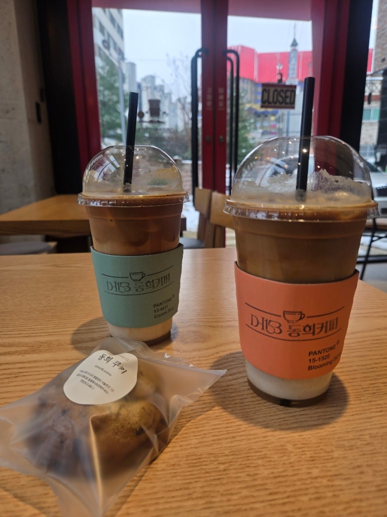 카페동희 이미지