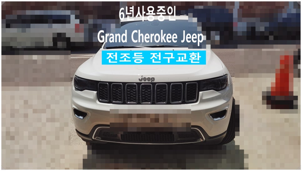 부영모터스 이미지
