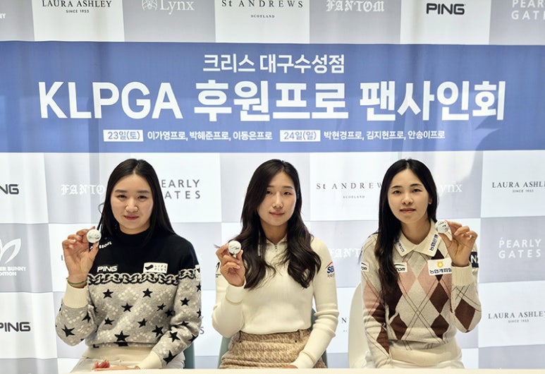 크리스에프앤씨서 이미지