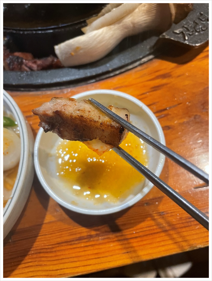 참숯불구이집 이미지