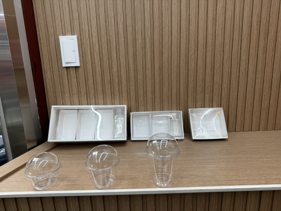 꿀먹은과일 이미지