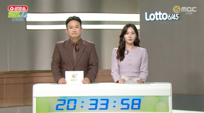 강남가판점 이미지