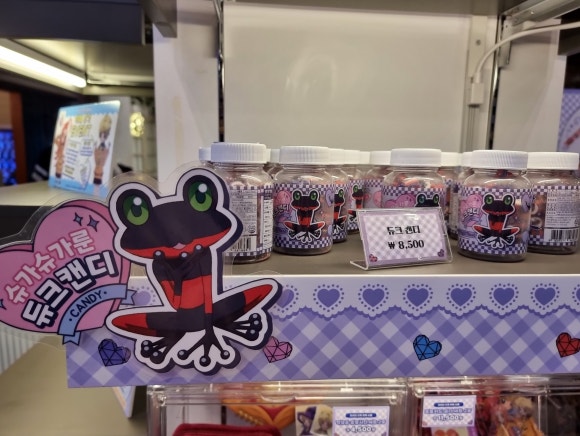 배스킨라빈스용산 이미지