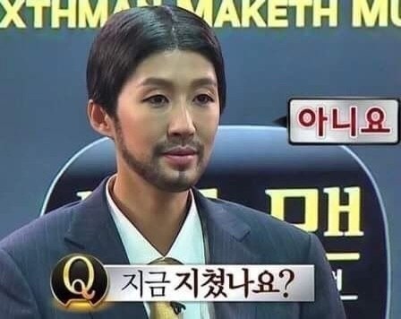 명랑자전거 이미지