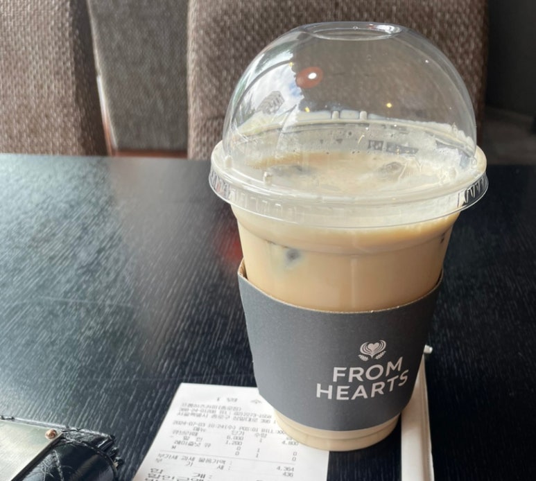 프롬 미트 이미지