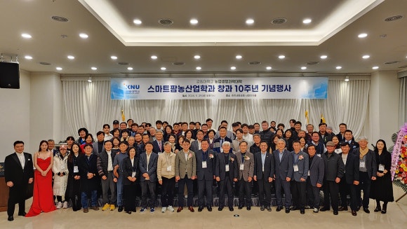 강원농산 이미지