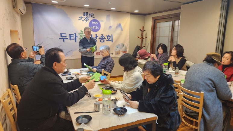 뜻밖의즐거움 이미지