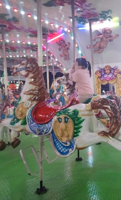 Sapgyoho Amusement Park