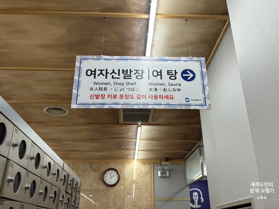 굿모닝레저 이미지