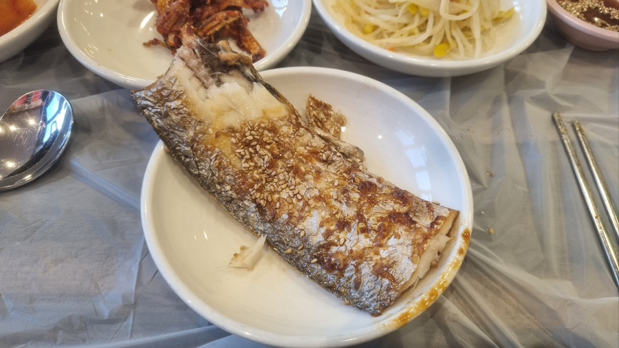 부자생선 이미지
