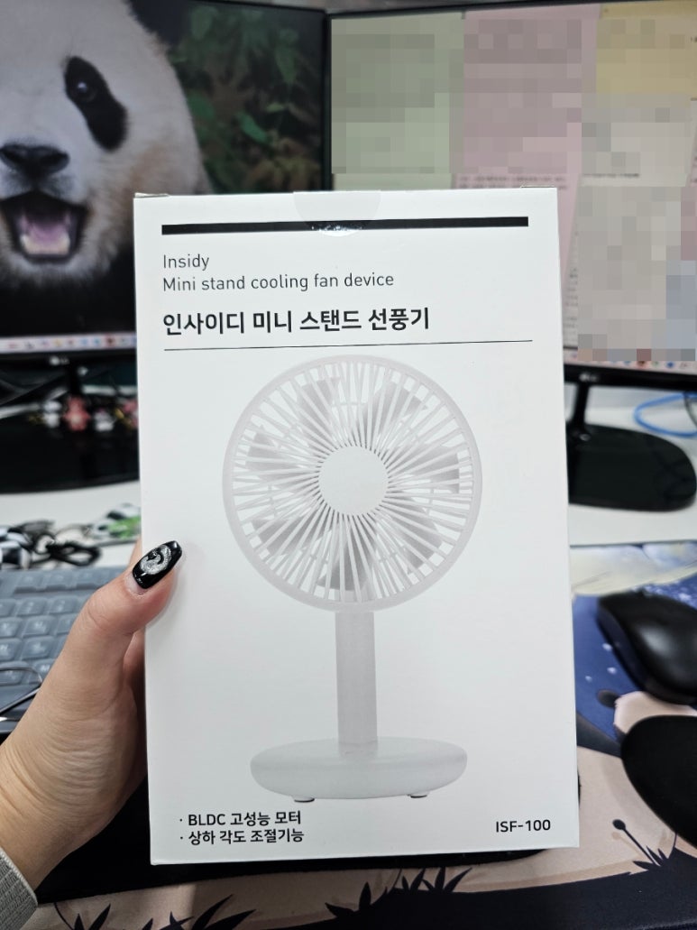 온달잼 이미지