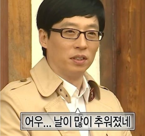 띠용 이미지