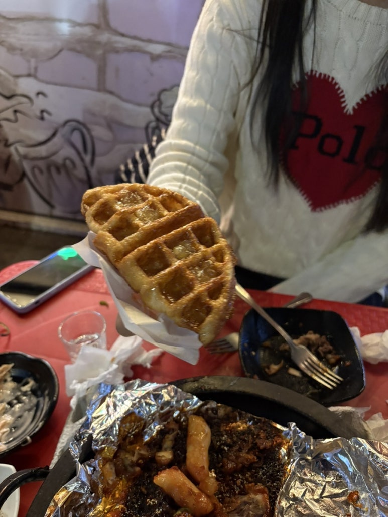 이모네치킨호프 이미지
