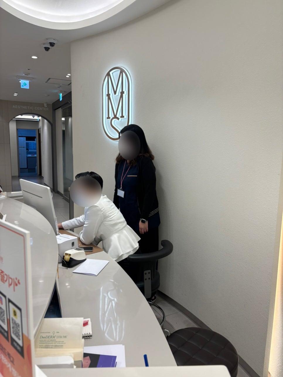 미미썸의원 이미지