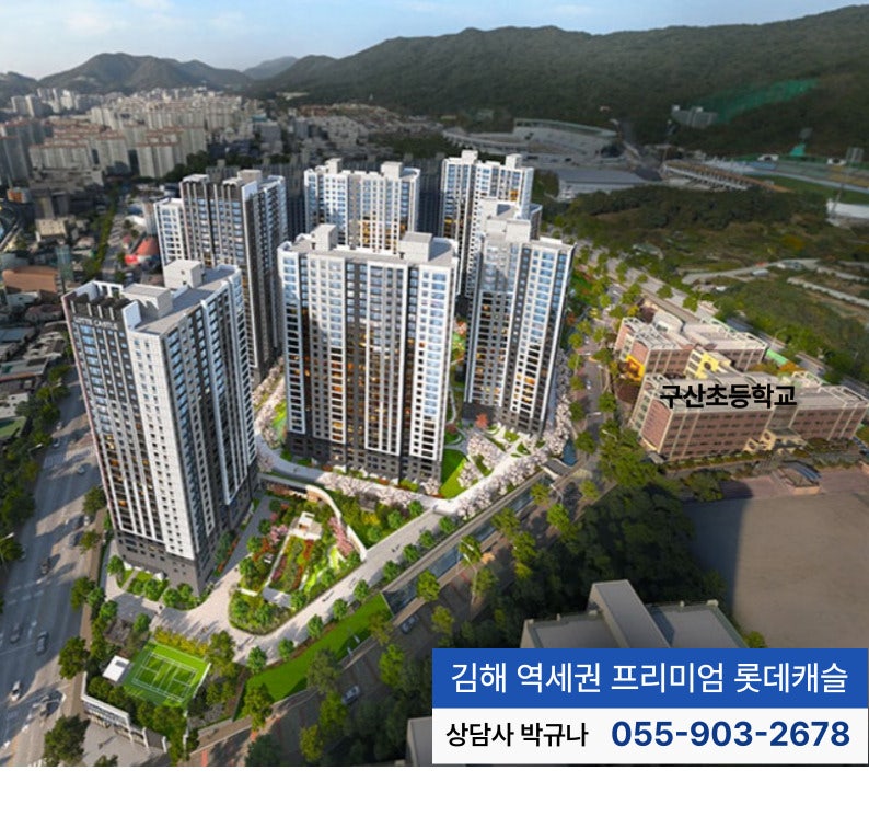 스카이시티투어 이미지