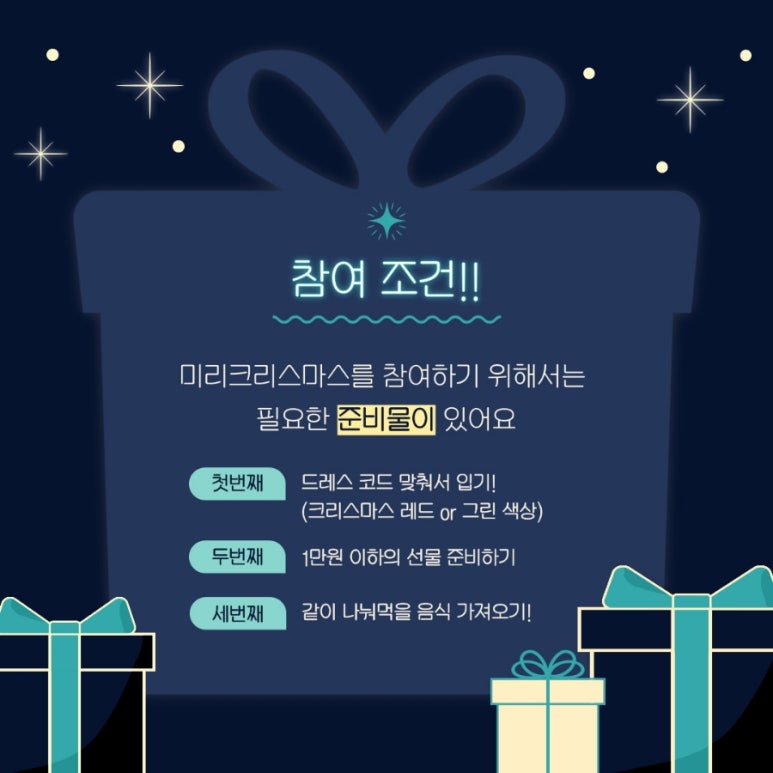 그린악기 이미지