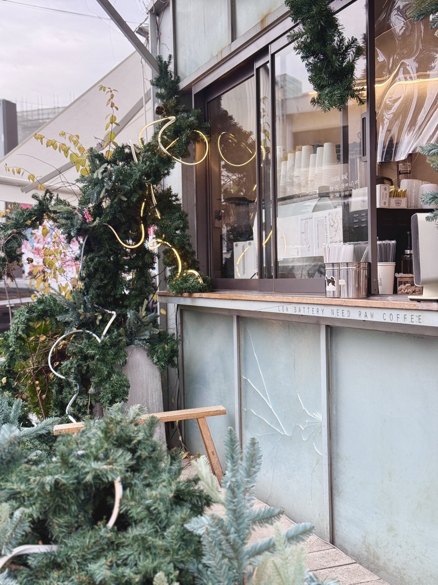 로우커피스탠드(Raw Coffee Stand) 이미지