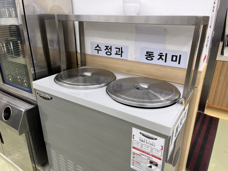 다온뷔페식당 이미지