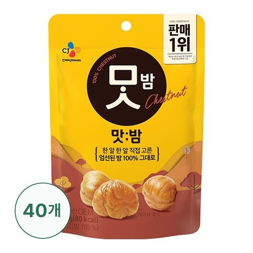 단성무이 덕천점 이미지