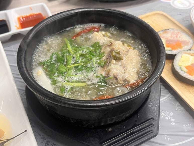 경수네 이미지