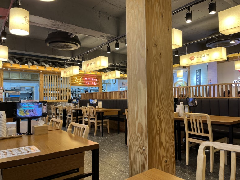 육전국밥 신림역점 이미지