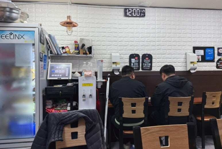 하하분식 이미지