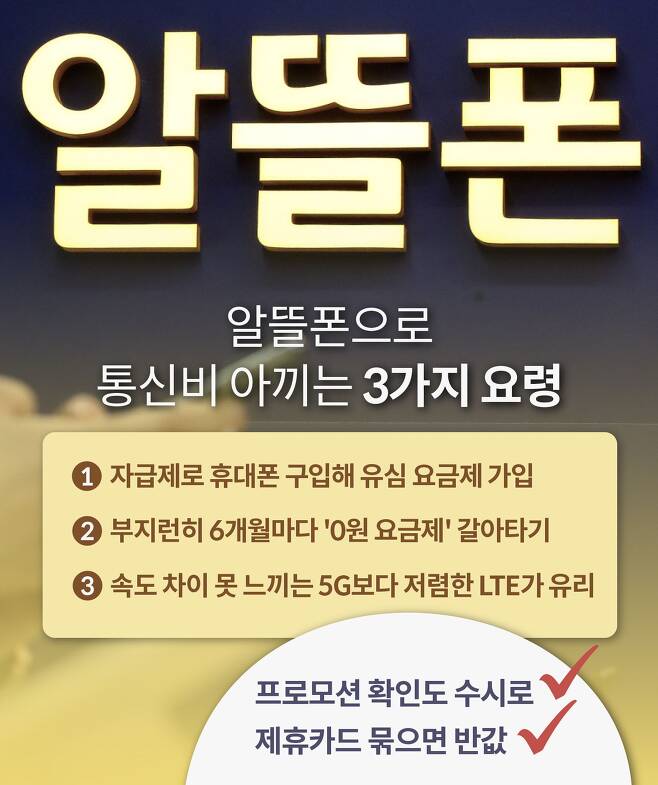 압구정알뜰매장 이미지