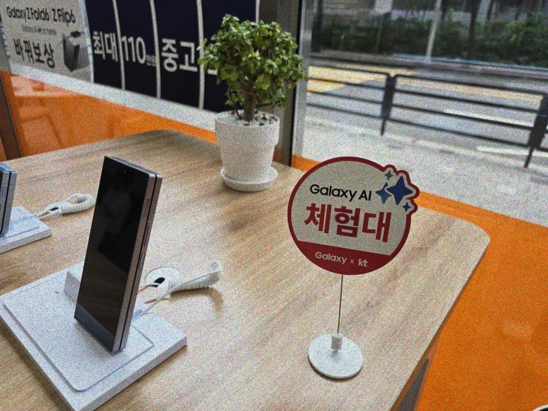 참통신 이미지