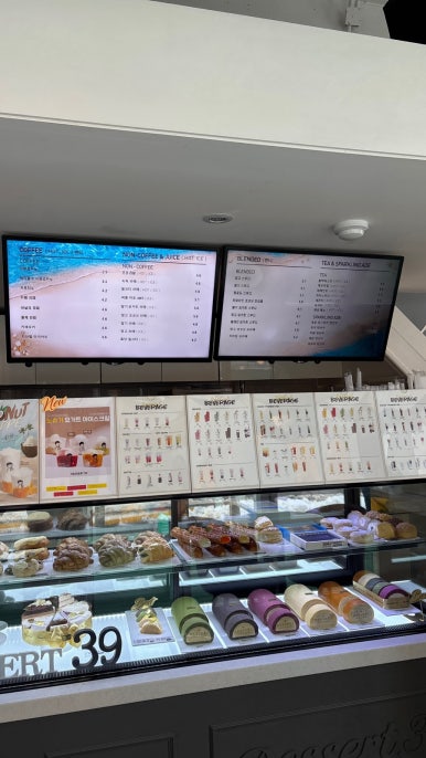 디저트39동편 이미지