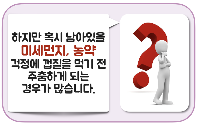 경대돌담병원 이미지