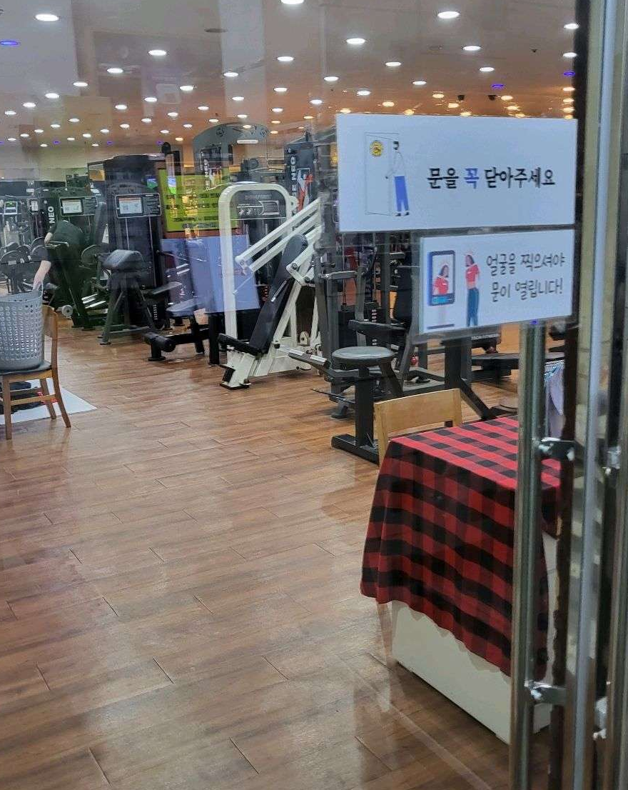 스마일보이짐쌍문점 이미지