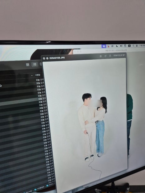 백호리존 이미지