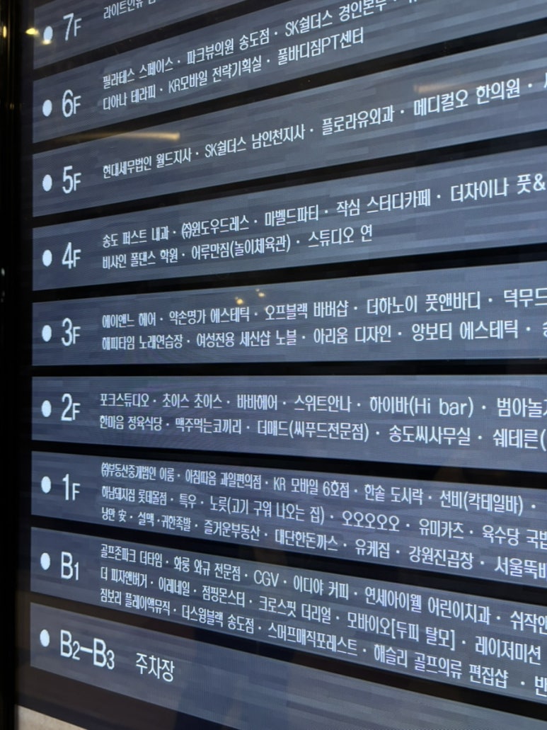 스위트안나 이미지
