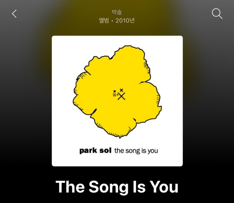 엠피솔루션스 이미지