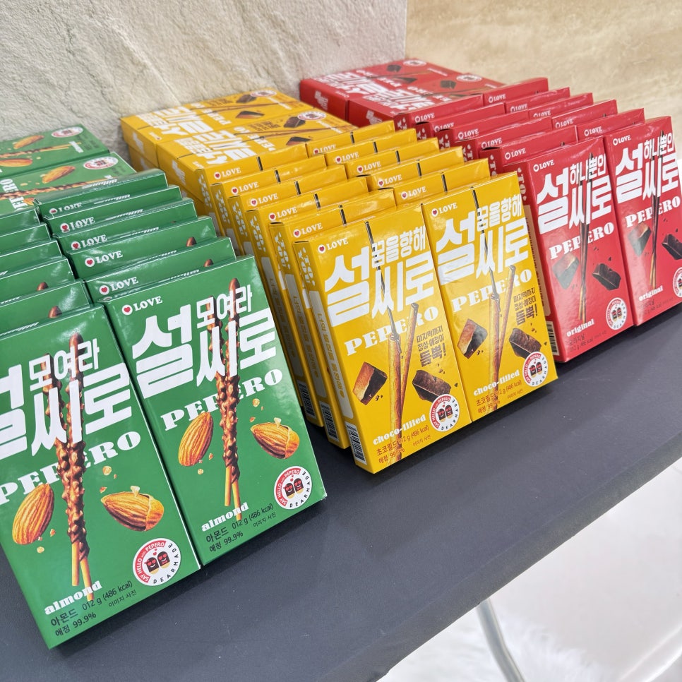보람씨앤씨 이미지