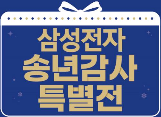 그레이지 이미지